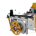 SL 0.5-3mm x 1500 Slitting production line